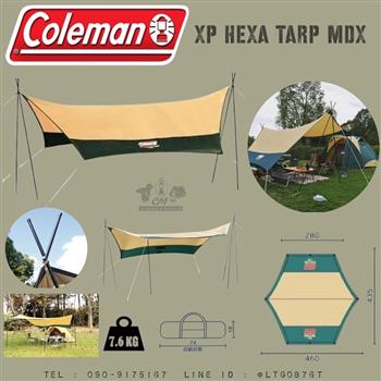 Coleman XP Hexa Tarp MDX - CM TACTICAL & OUTDOOR